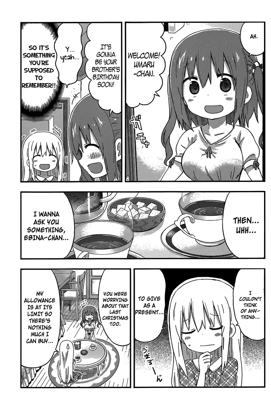 Himouto! Umaru-chan Chapter 153 3